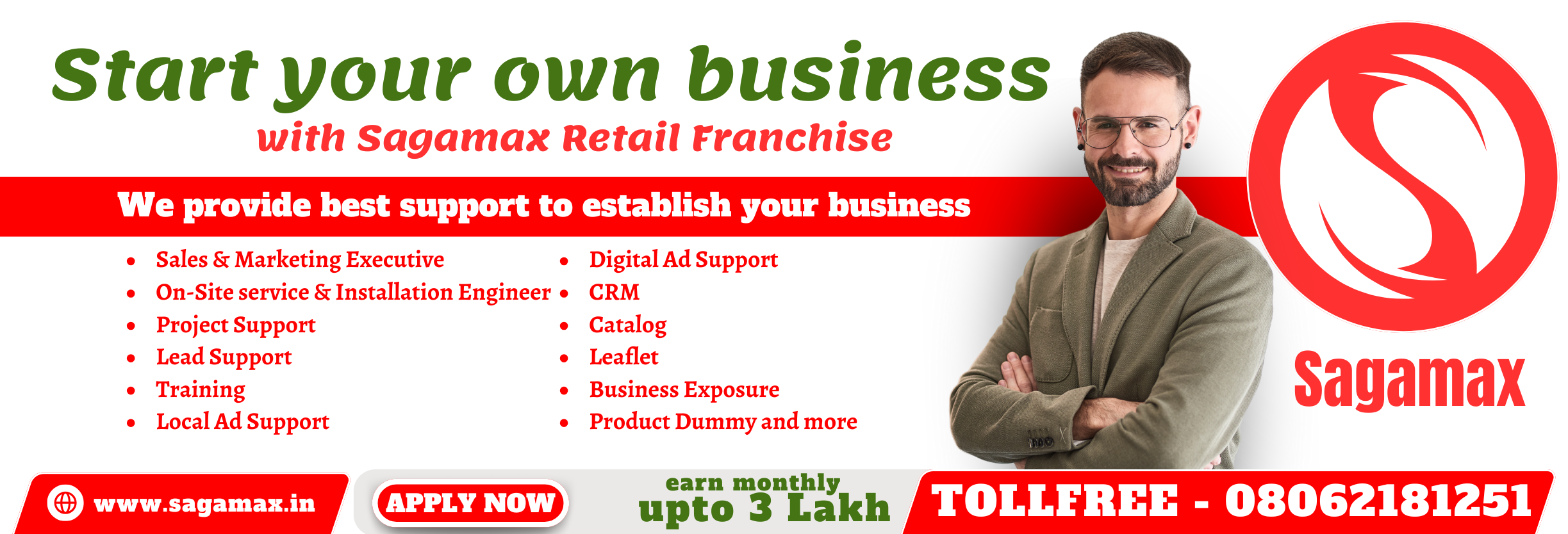 Sagamax Retail Franchise